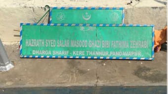 Retracing the first Islamic invasion in South India — and it wasn’t led by Malik Kafur