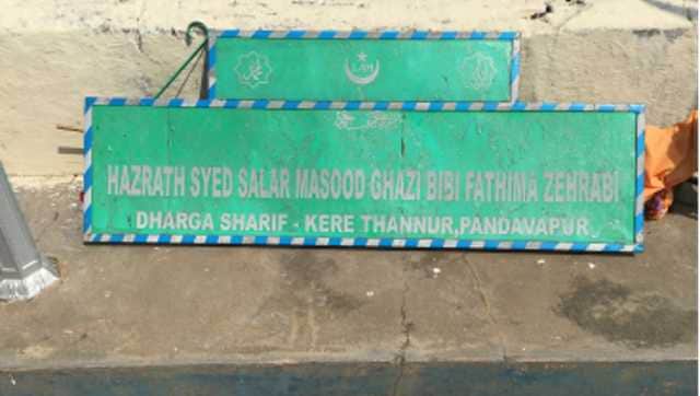 Retracing the first Islamic invasion in South India — and it wasn’t led by Malik Kafur Retracing the first Islamic invasion in South India — and it wasn’t led by Malik Kafur