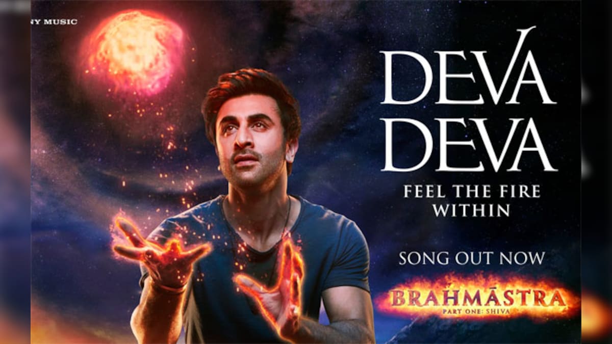 Brahmastra's new song Deva Deva, featuring Amitabh Bachchan, Ranbir Kapoor, Alia Bhatt, blends mythology and madness