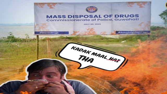 Assam Police’s drug traffic warning comes with a Phir Hera Pheri meme Assam Police’s drug traffic warning comes with a Phir Hera Pheri meme