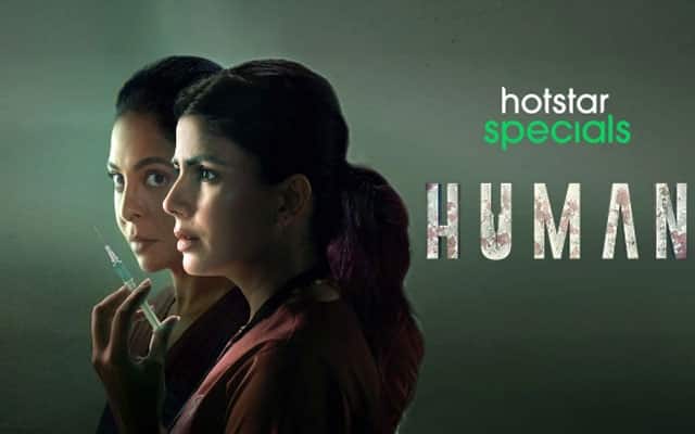 Human