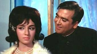 Vimi: The stoic beauty Sunil Dutt serenaded in Humraaz