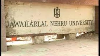 JNU UG Admission 2022: First merit list expected today, check complete schedule