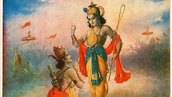 Archaeology, epigraphical studies and the existence of Krishna