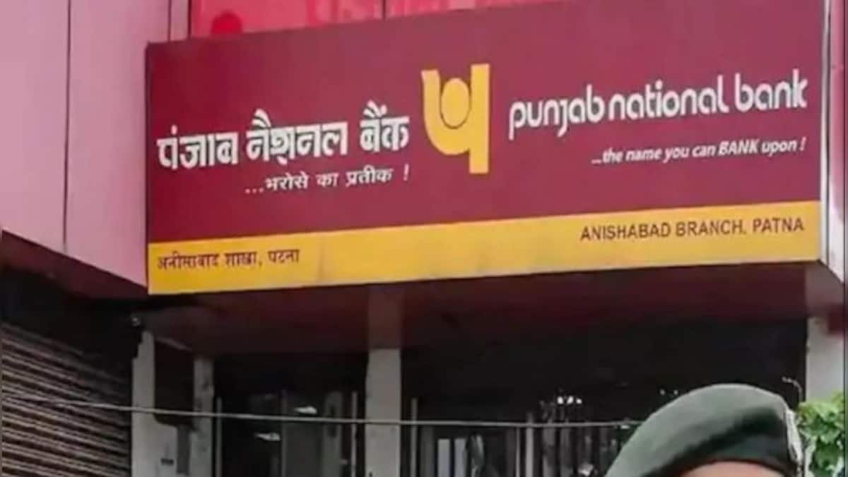 Punjab National Bank top management to get mobile handset allowance of Rs 2 lakh per year