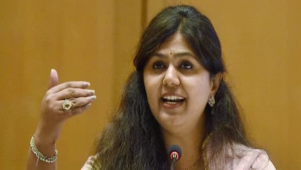 'I may not be qualified enough': Pankaja Munde on missing out on Maharashtra Cabinet berth