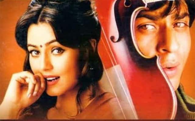 Pardes