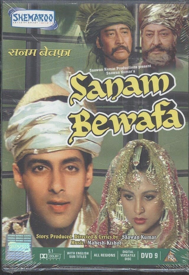 Poster for Sanam Bewaffa (1991). Imdb.com