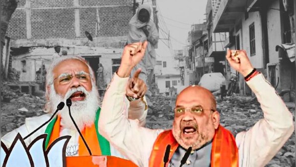 Gujarat Polls: Minority votes a major attraction for secular' parties