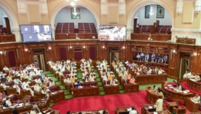 Monsoon session of the Maharashtra legislature starts today Monsoon session of the Maharashtra legislature starts today