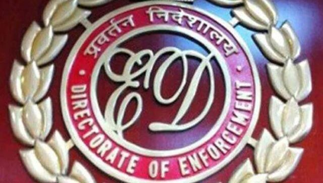 ED raids Thrissur cooperative bank in connection to 300-crore scam ED raids Thrissur cooperative bank in connection to 300-crore scam
