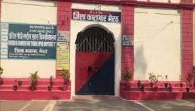 Married women prisoners can wear'mangalsutra', observe Karva Chauth in jail, says UP's new jail manual