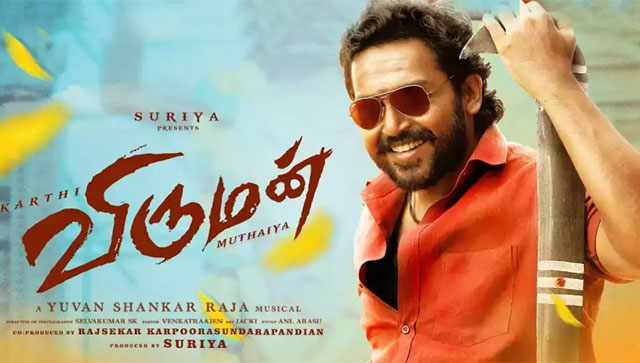 Viruman movie review: Karthi’s film almost fools you into believing that it would hold toxic father accountable Viruman movie review: Karthi’s film almost fools you into believing that it would hold toxic father accountable