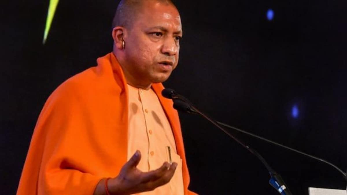 Uttar Pradesh CM Yogi Adityanath addresses foundation day of Mahayogi Goraknath University