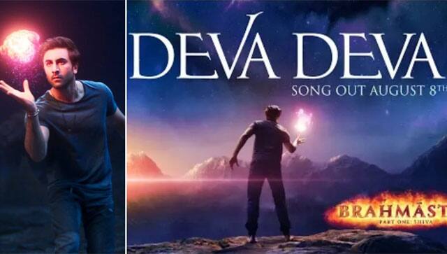 Teaser of Ranbir Kapoor and Alia Bhatt’s new song Deva Deva from ...