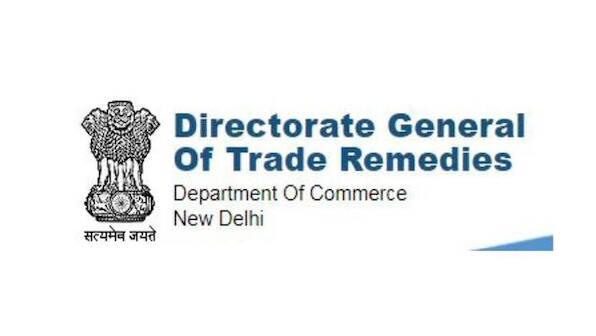 Commerce ministry recommends imposition of anti-dumping duty on Chinese ofloxacin medicine for five years