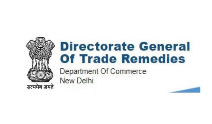Commerce ministry recommends imposition of anti-dumping duty on Chinese ofloxacin medicine for five years