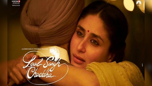 Kareena Kapoor: 'I am a spontaneous actor but when you work with Aamir Khan you have to be prepared'