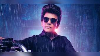 The Legend: When flaws and bad politics make for an entertaining watch