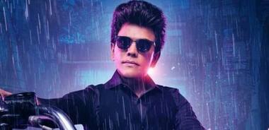 The Legend: When flaws and bad politics make for an entertaining watch