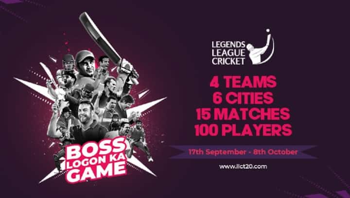 Legends League Cricket: MEMG acquires franchise in tournament