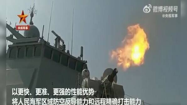 WATCH: China ramps up military propaganda ahead of Pelosi's Taiwan visit, state media shares naval exercise video