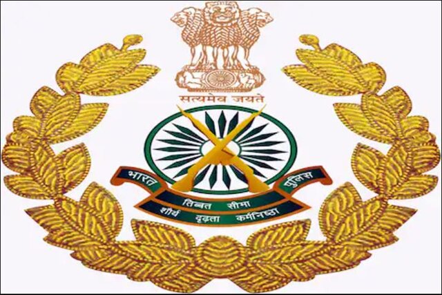 ITBP to close application for staff nurse posts, check how to apply ITBP to close application for staff nurse posts, check how to apply
