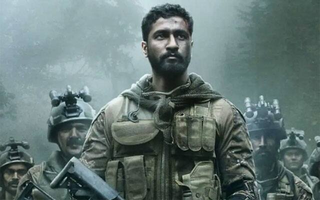 URI- The Surgical Strike