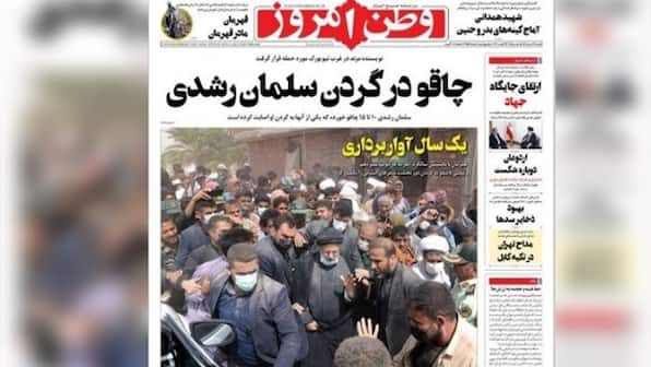 ‘Fired bullet won't rest till it hits target’: Ultra-conservatives in Iran, Pakistan, Syria celebrate attack on Rushdie