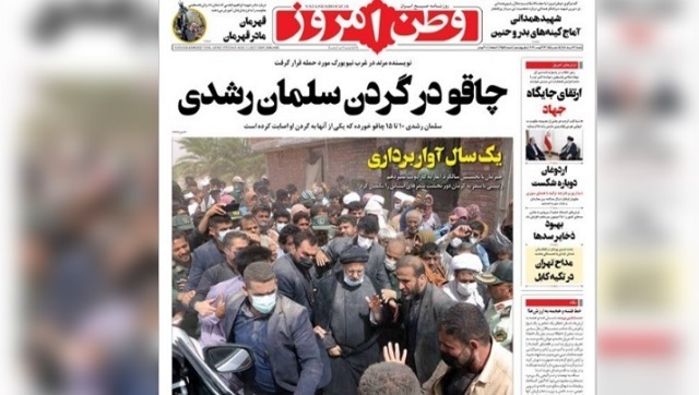 ‘Fired bullet won't rest till it hits target’: Ultra-conservatives in Iran, Pakistan, Syria celebrate attack on Rushdie ‘Fired bullet won't rest till it hits target’: Ultra-conservatives in Iran, Pakistan, Syria celebrate attack on Rushdie