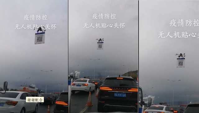 Modi’s app Vs Xi’s app: How China’s COVID-19 tracking app is a ‘digital handcuff’ used to crush dissent Modi’s app Vs Xi’s app: How China’s COVID-19 tracking app is a ‘digital handcuff’ used to crush dissent