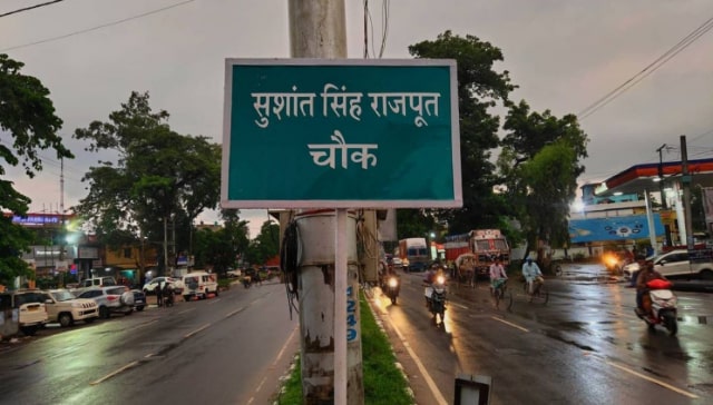 Before Lata Mangeshkar these celebs were honoured by naming the streets and chowks after them