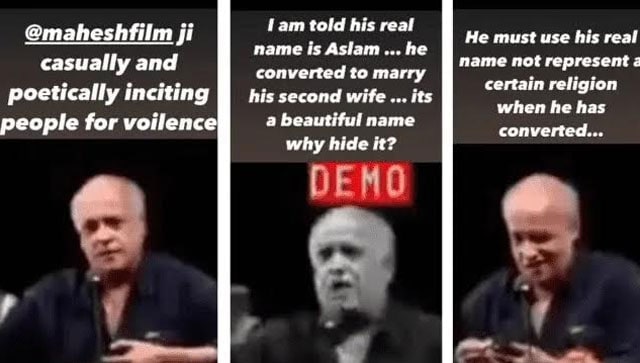 From stormy pics with Lea Chakraborty to Mahesh Bhatt's dark side of extramarital affairs