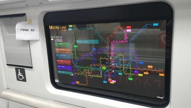 LG wants to replace the windows of subways and other subway trains with transparent OLED displays