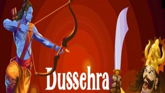 Happy Dussehra 2022: Wishes and messages to share this Vijayadashami