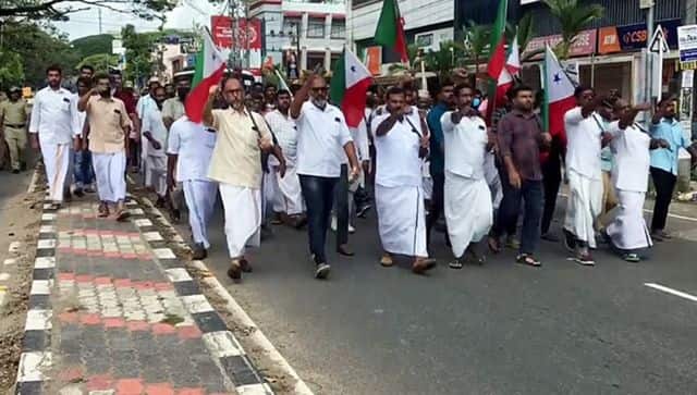 PFI raids protest