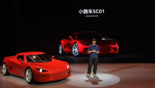 Xiaomi-backed automobile startup China Car Custom announce their first electric sports car