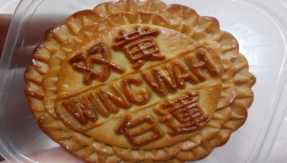 Can't have the mooncake and eat it too: Why China is cracking down