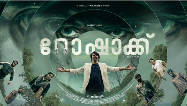 Rorschach movie review Revenge redefined with Mammootty v Grace Antony