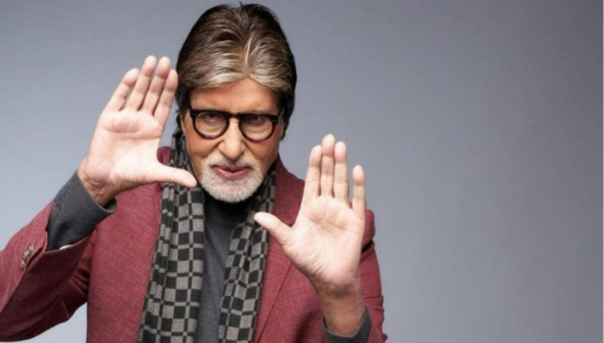 Best dialogues of Amitabh Bachchan on his 80th birthday Best dialogues of Amitabh Bachchan on his 80th birthday