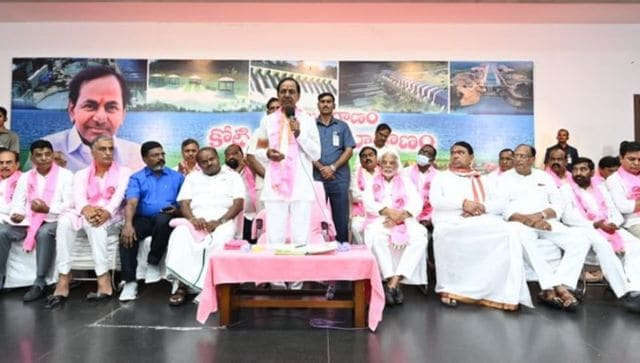 KCR at TRS general body meeting