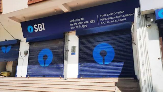 sbi bank home loan sbi bank home loan