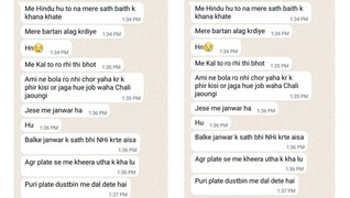 Worse than animal': Hindu girl narrates harrowing workplace experience in  Pakistan in viral WhatsApp chat