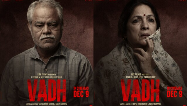 Vadh: First look of Neena Gupta and Sanjay Mishra out