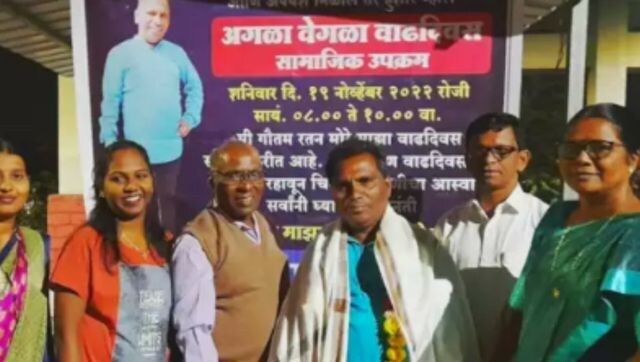 Ghostbusters: Maharashtra man hosts birthday bash in crematorium; over 100 attend