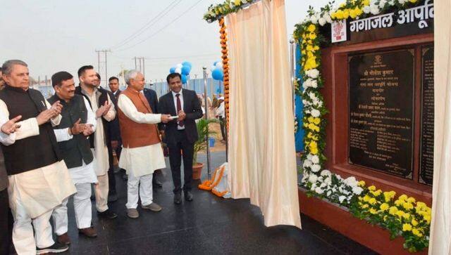 bihar Ganga Water Supply Scheme