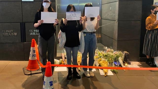 china covid protests