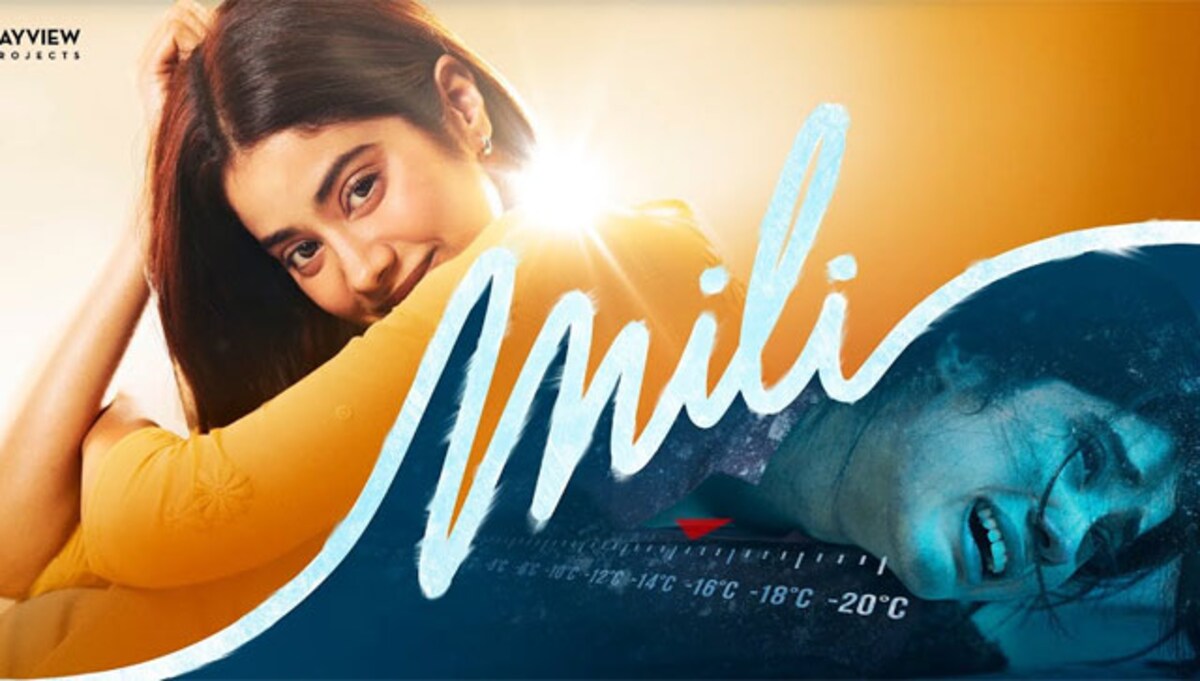 Mili movie review: Fairly engaging as a survival thriller, but far less  impactful, socially insightful than the original-Entertainment News ,  Firstpost