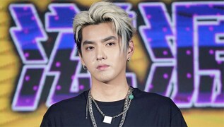 Singer and actor Kris Wu is seen at an airport on August 1, 2017