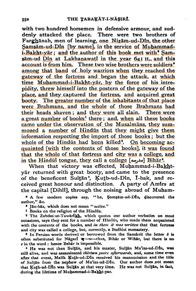Figure 1: Tabakat-i-Nasiri, vol 1. trans. H. G. Raverty